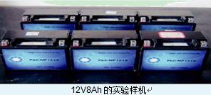 超级电池关键技术及其产业化